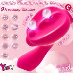 Rotary Vibrator Leistungsstark mit 9 Vibrationsarten Elektrisches Vorspielgerät Einfach zu Halten, Kleinformat, Geräuschleicht